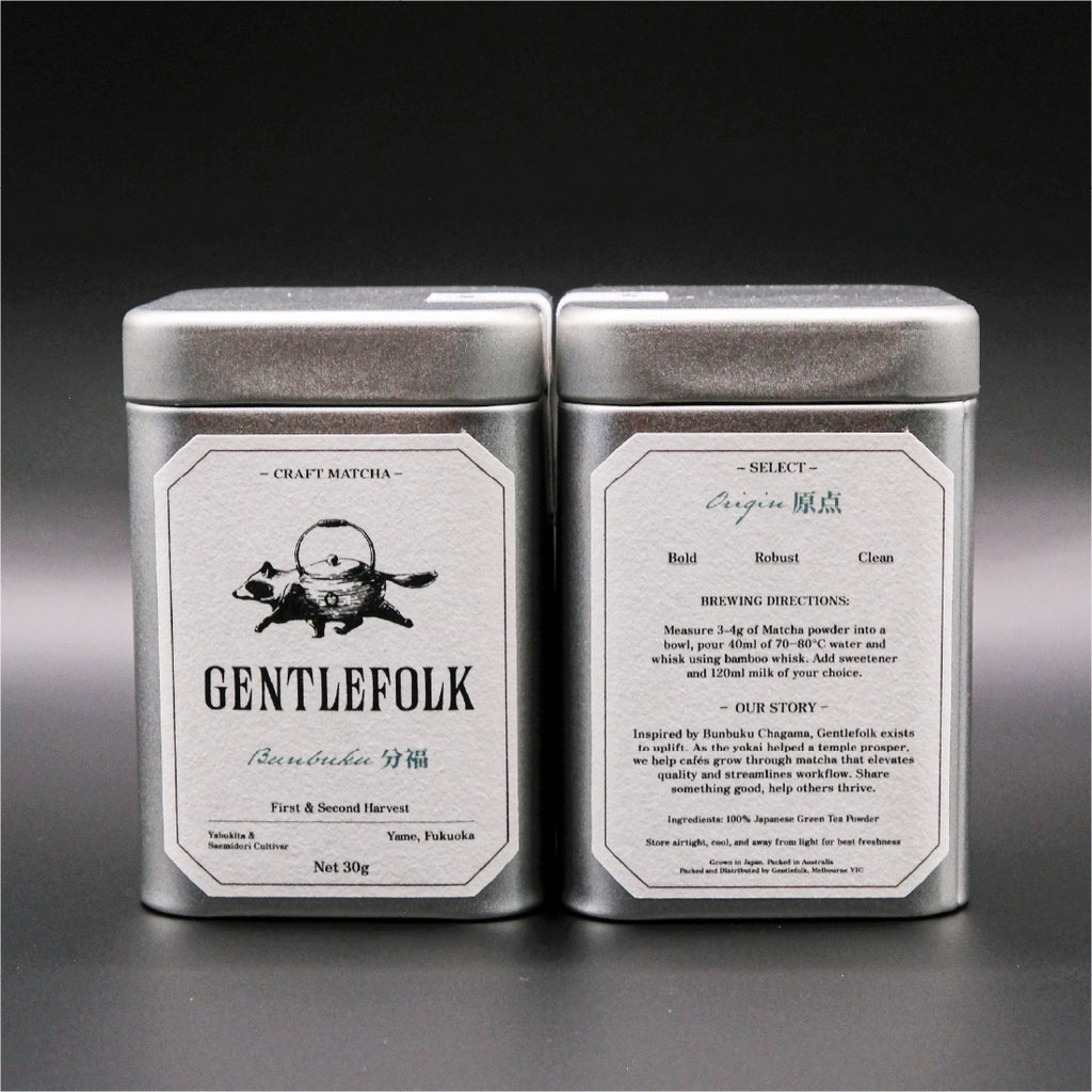GENTLEFOLK'S BUNBUKU BLEND 30G