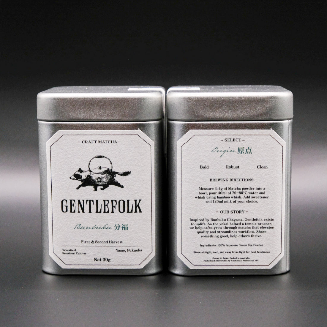 GENTLEFOLK'S BUNBUKU BLEND 30G