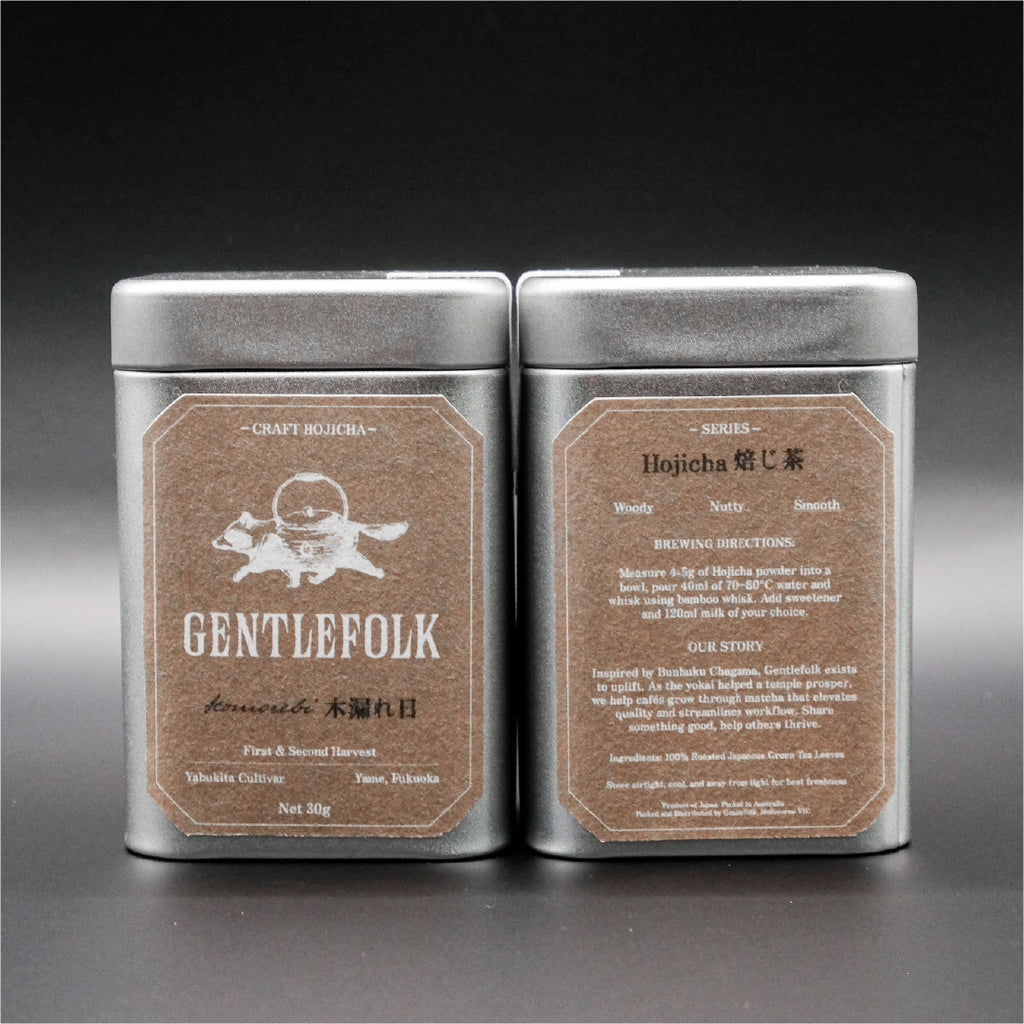 GENTLEFOLK'S KOMOREBI HOJICHA 30G