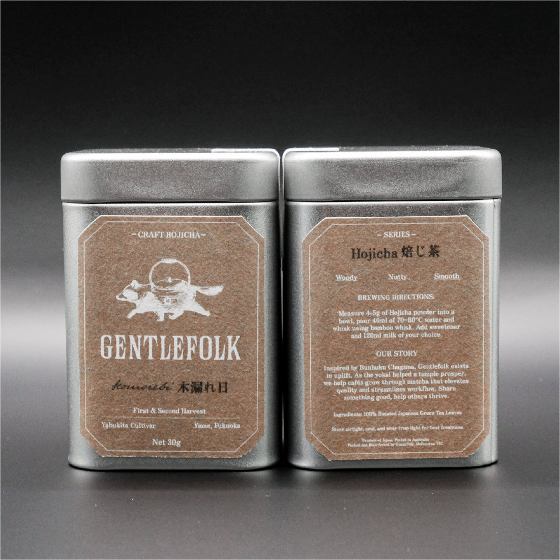 GENTLEFOLK'S KOMOREBI HOJICHA 30G