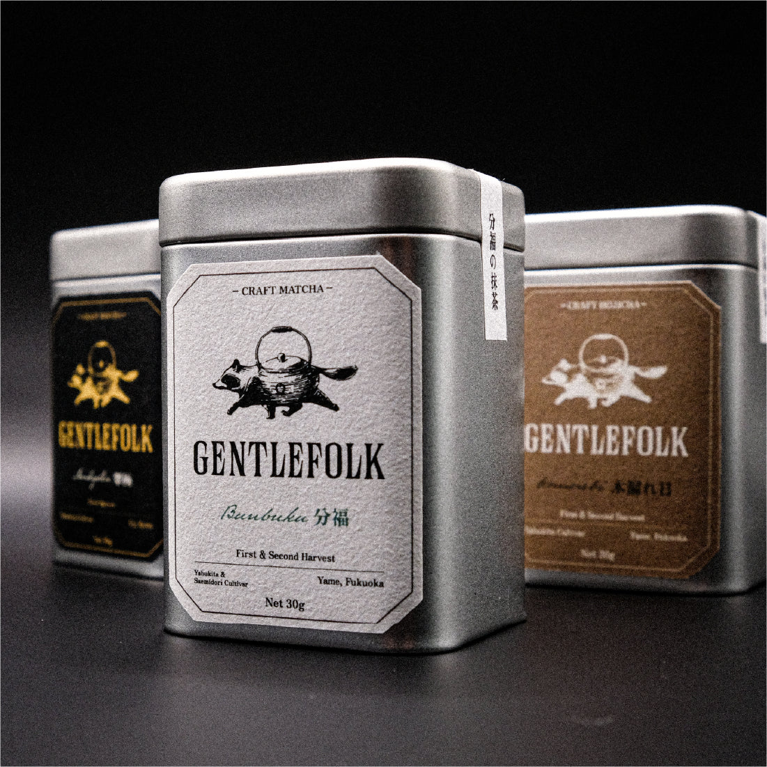 GENTLEFOLK'S SANPŌ SET