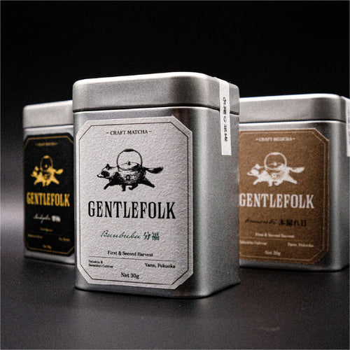 GENTLEFOLK'S SANPŌ SET