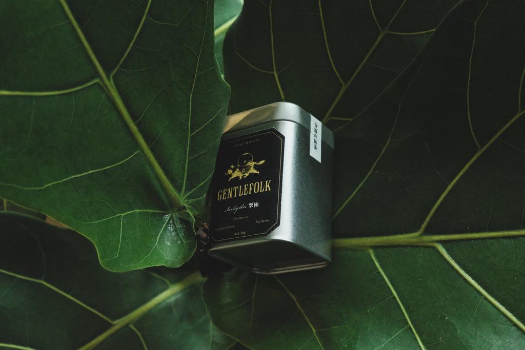 GENTLEFOLK'S SUIKYOKU SINGLE CULTIVAR 30G