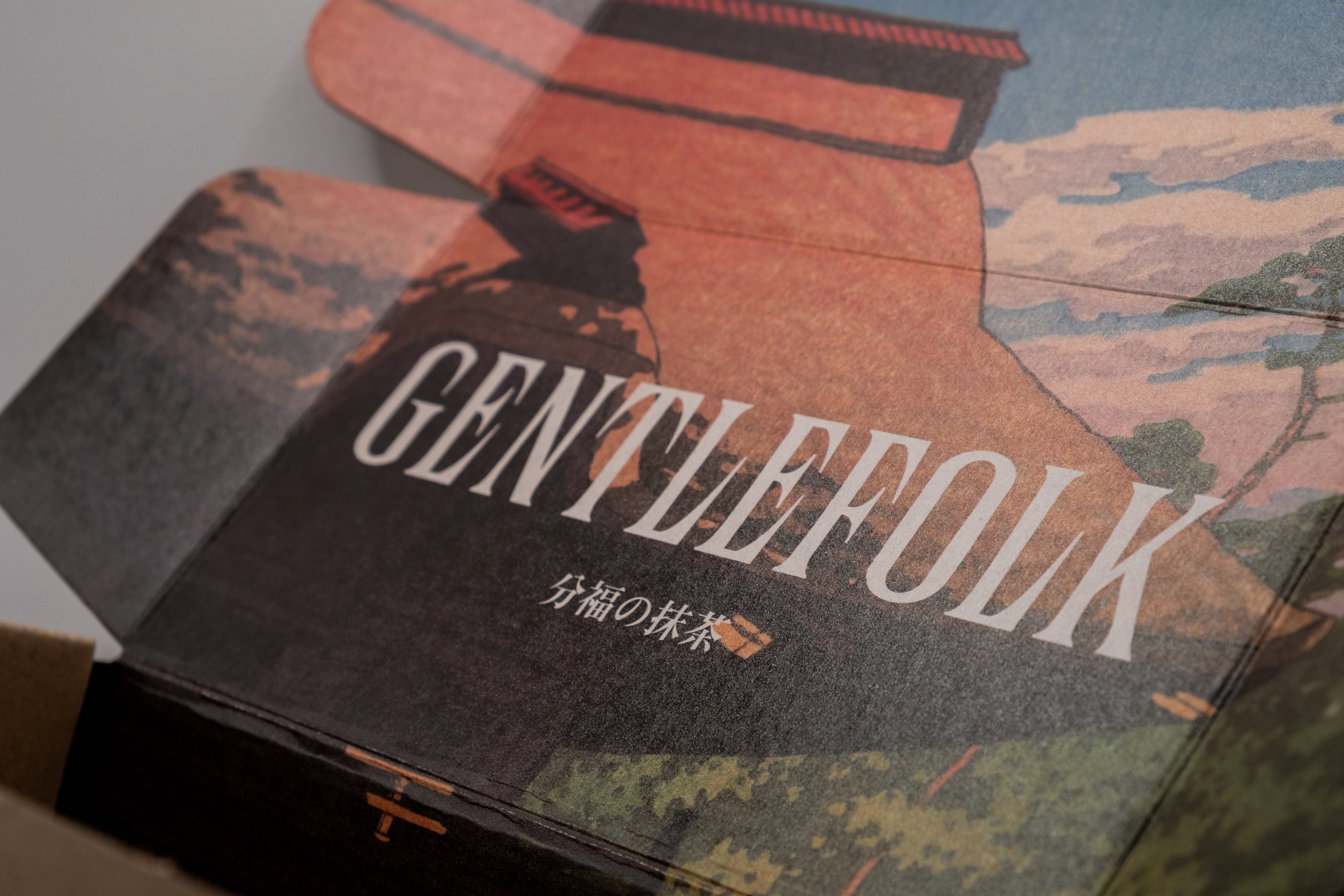 GENTLEFOLK'S SANPŌ SET