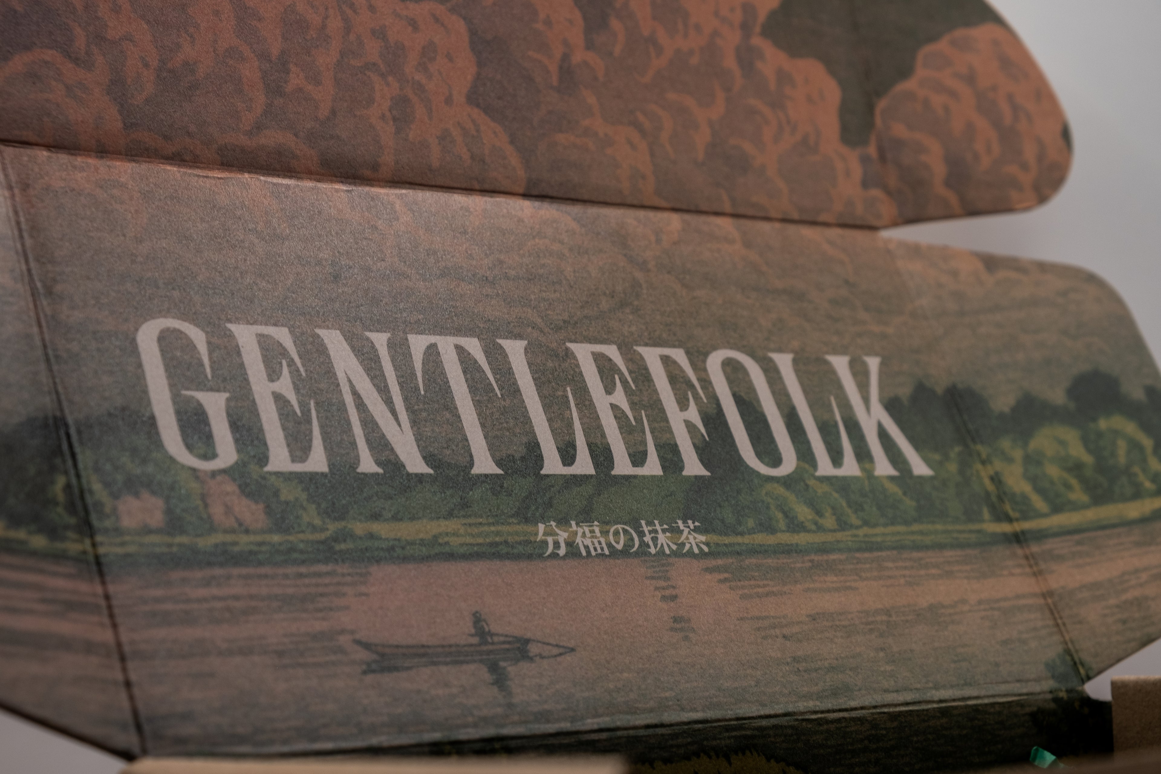 GENTLEFOLK'S SANPŌ SET
